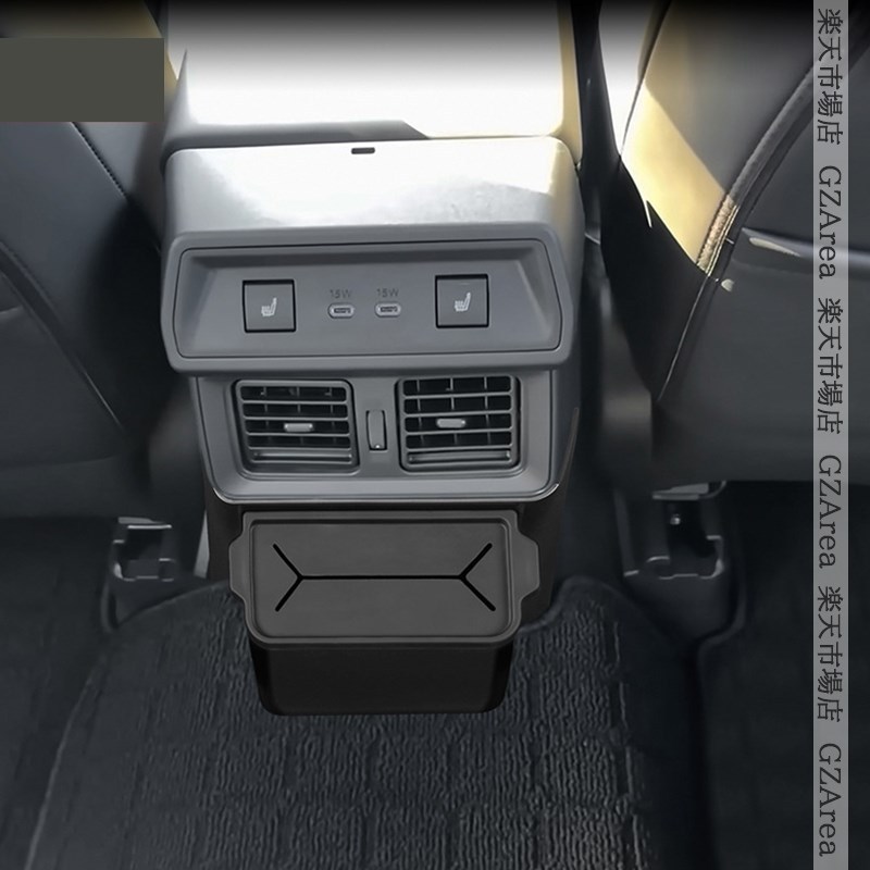 新型RAV4 60系 Adventure Z GR-SPORT 後部座席増設ゴミ箱 内装 カスタム パーツ アクセサリー FV359