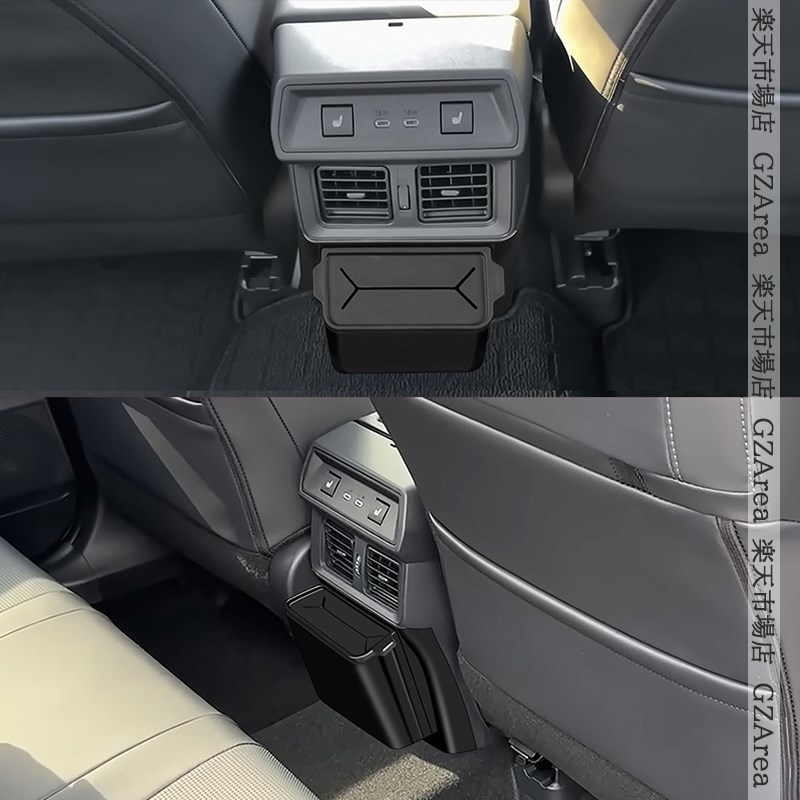新型RAV4 60系 Adventure Z GR-SPORT 後部座席増設ゴミ箱 内装 カスタム パーツ アクセサリー FV359