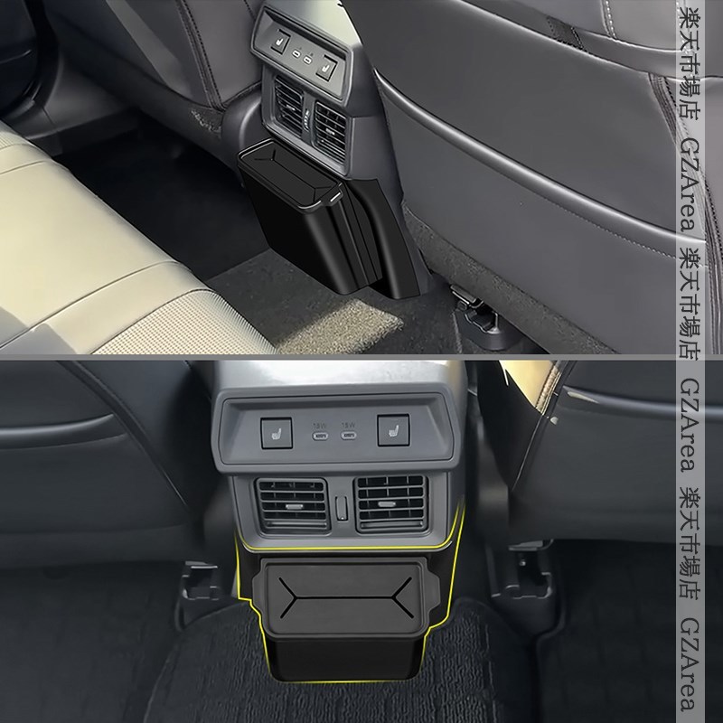 新型RAV4 60系 Adventure Z GR-SPORT 後部座席増設ゴミ箱 内装 カスタム パーツ アクセサリー FV359