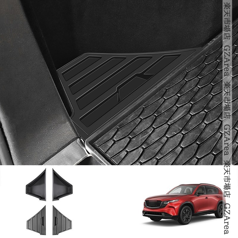 新型RAV4 60系 Adventure Z GR-SPORT ラゲッジ増設収納箱 蓋付き 内装 カスタム パーツ アクセサリー MC288