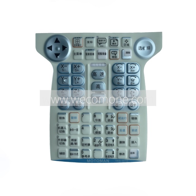 JZRCR-YPP01-1（Teach pendant button film）