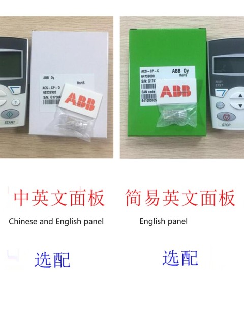 ACS-CP-C  ACS-CP-D  ACS-CP-U