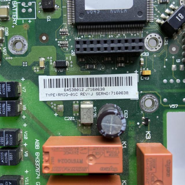 RMIO-02C