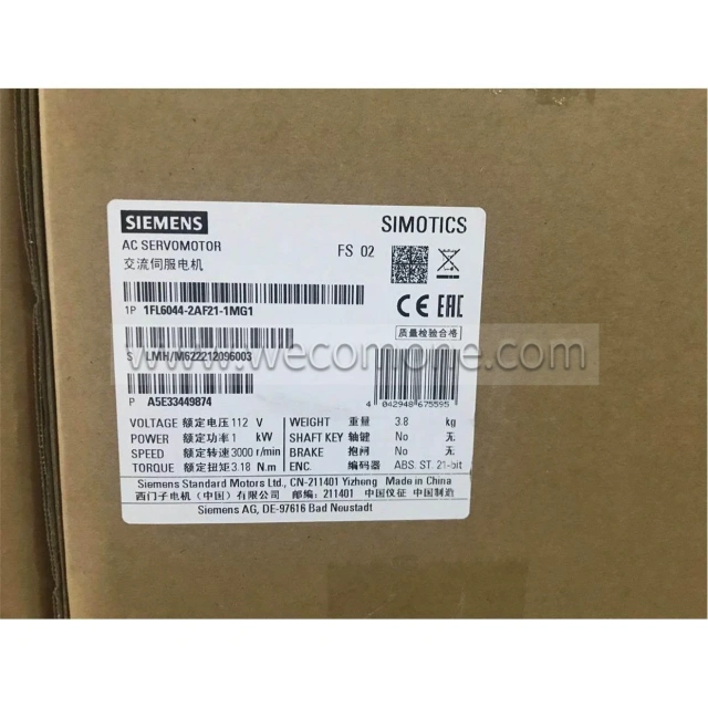 1FL6044-2AF21-1MG1