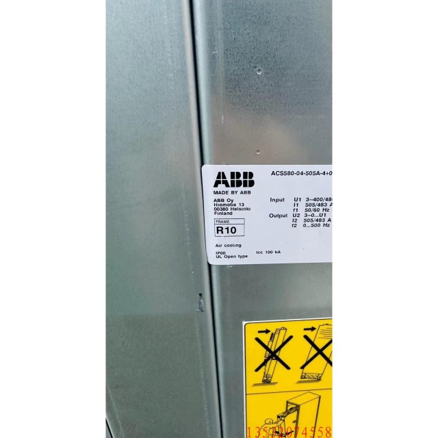 ABB frequency inverter ACS580-04-880A-4