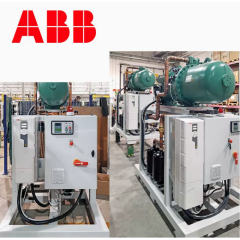 ABB frequency inverter ACS580-04-880A-4