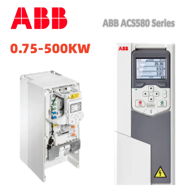 ABB frequency inverter ACS580-04-880A-4