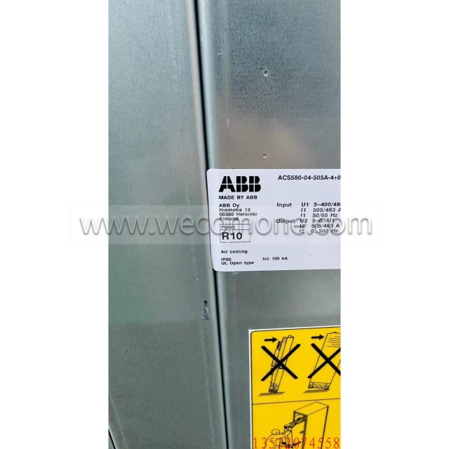 ABB frequency inverter ACS580-04-725A-4