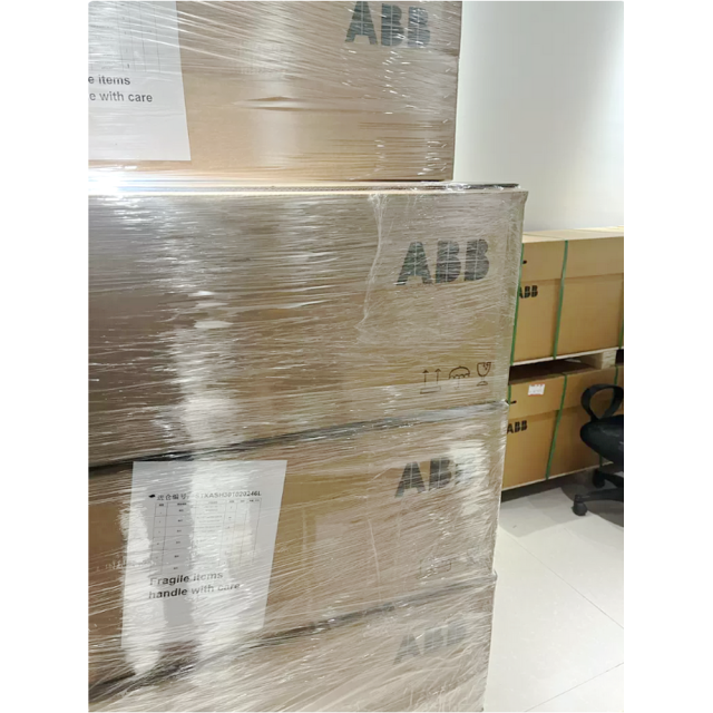 ABB frequency inverter ACS580-04-880A-4