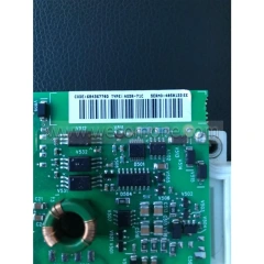 AGDR-71C