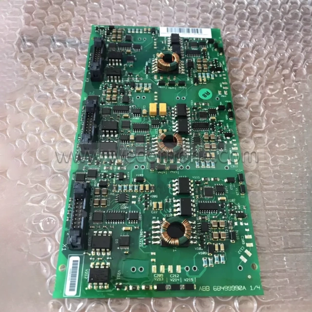 AGDR-61C