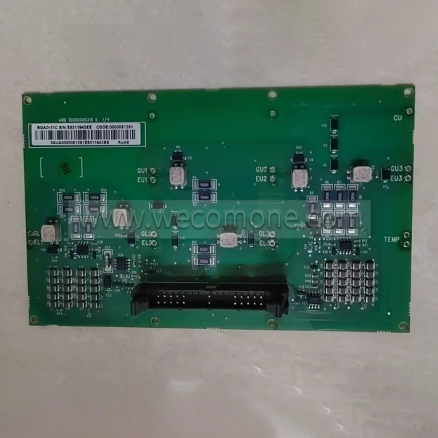 BGAD-22C