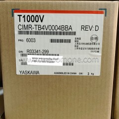 Yaskawa inverter CIMR-LB4A0031FAC 15KW