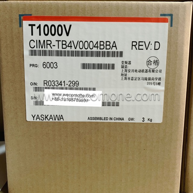 Yaskawa inverter CIMR-LB4A0031FAC 15KW