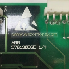 57619066E