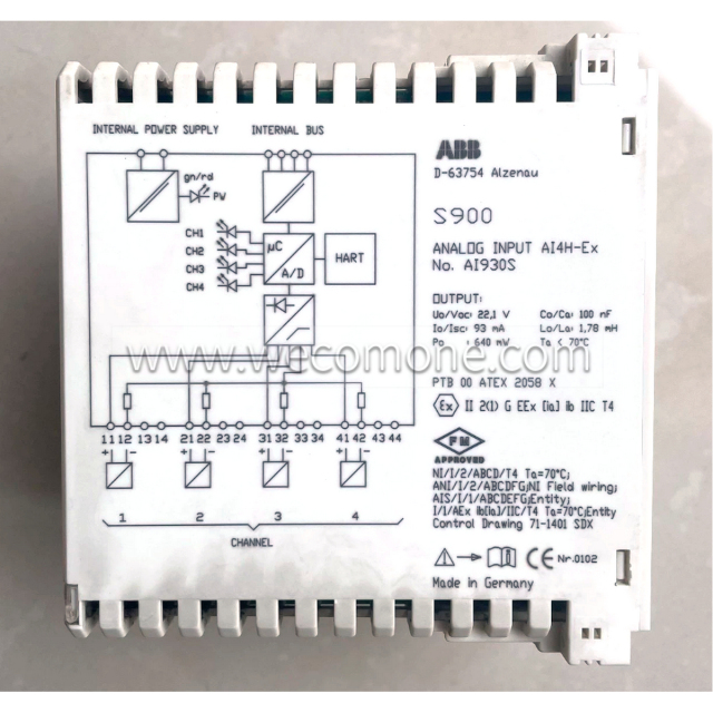 AI4H-EX AI930S