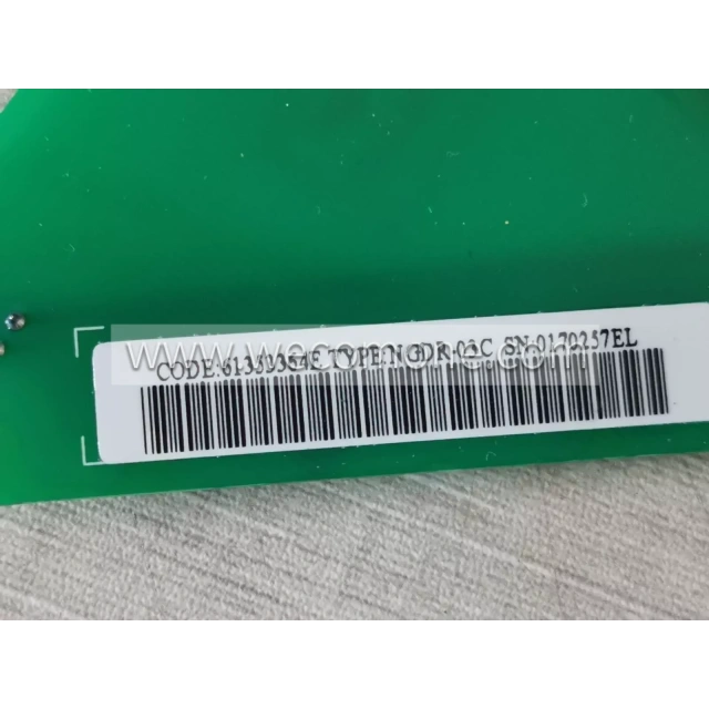 NGDR-03 NGDR-03C