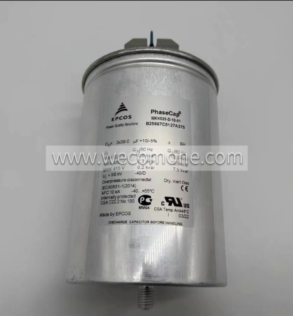 MKK525-D-10-01