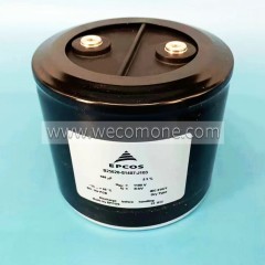 nichicon CE 85 N X 450V 8200uF