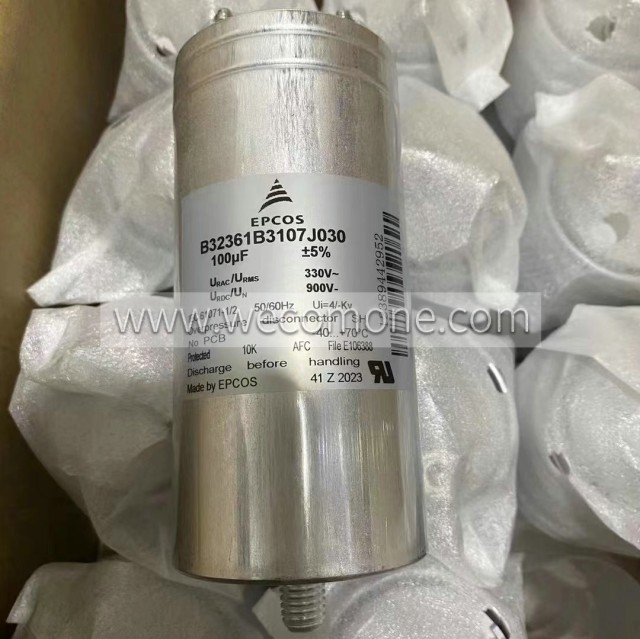 nichicon CE 85 N X 450V 8200uF
