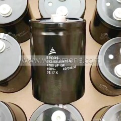 nichicon CE 85 N X 450V 8200uF