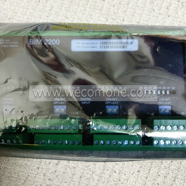 Safetec control module SDS-48 BG02.501