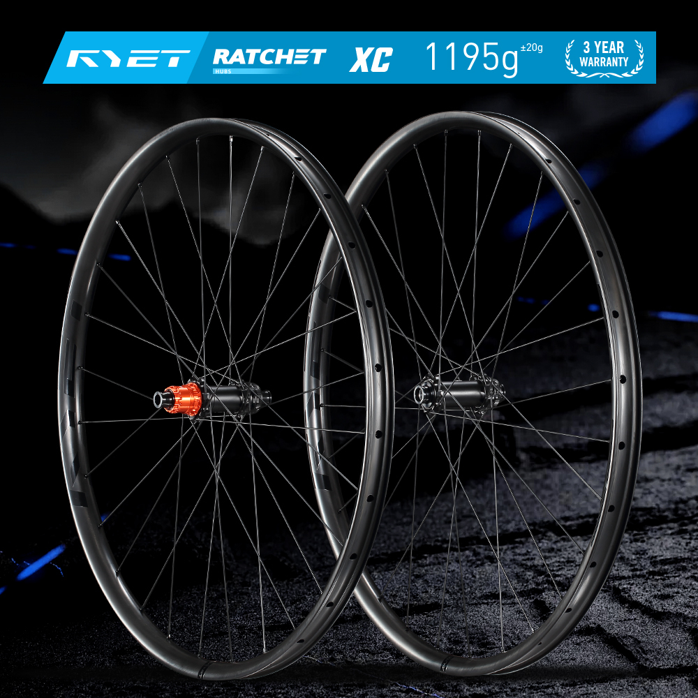 WH20260130-X-LITE轮组