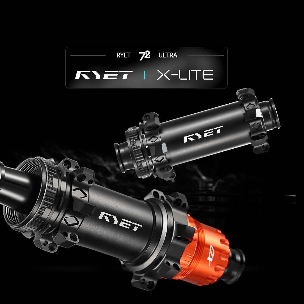 WH20260130-X-LITE轮组
