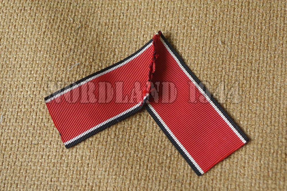 German Blood Order Medal Ribbon