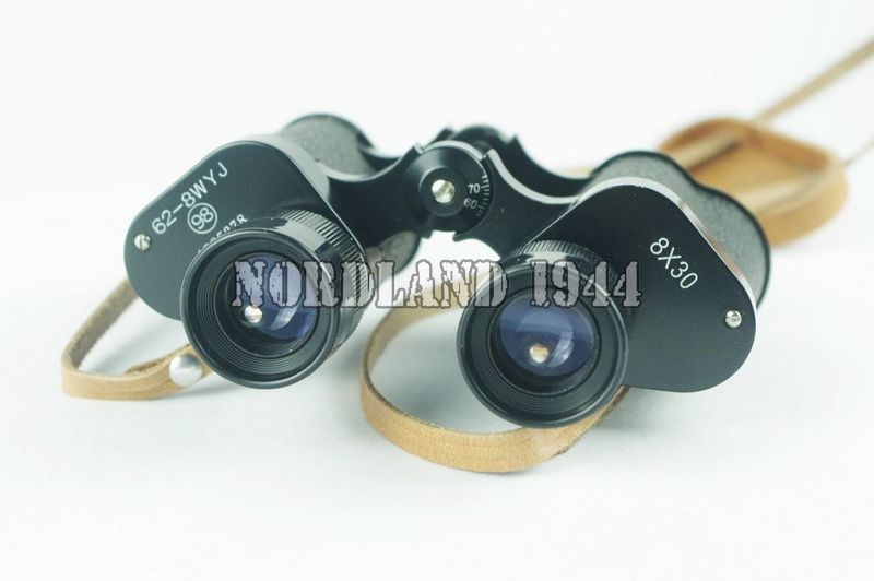 German Type 62 Binoculars