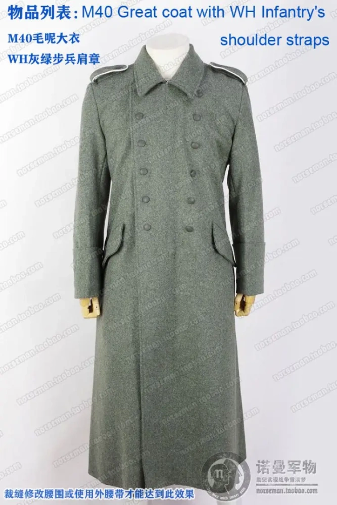 Reproduction Cosplay German M40 Great Coat Overcoat with WH Infantry's Shoulder Straps Reenactment Nordland 1944