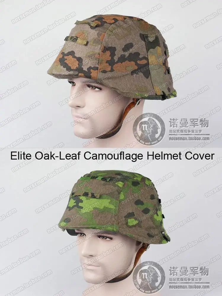 Cosplay German Elite Palmtree, Oak-Leaf, Plane Tree, Leibermuster, Dot44 Pattern Camouflage Reversible Helmet Cover Reenactment