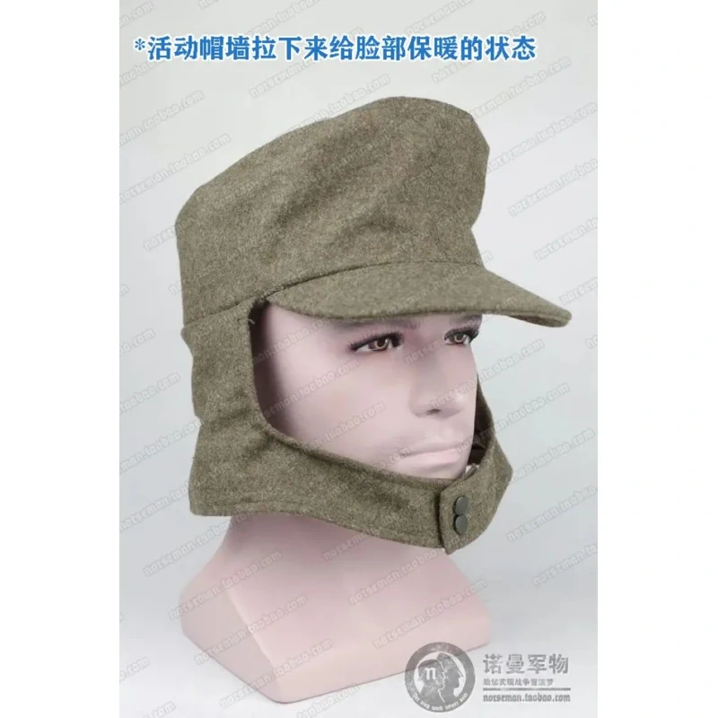 Cosplay reproduction German M43 brown field cap grey wool Nordland 1944 II shop