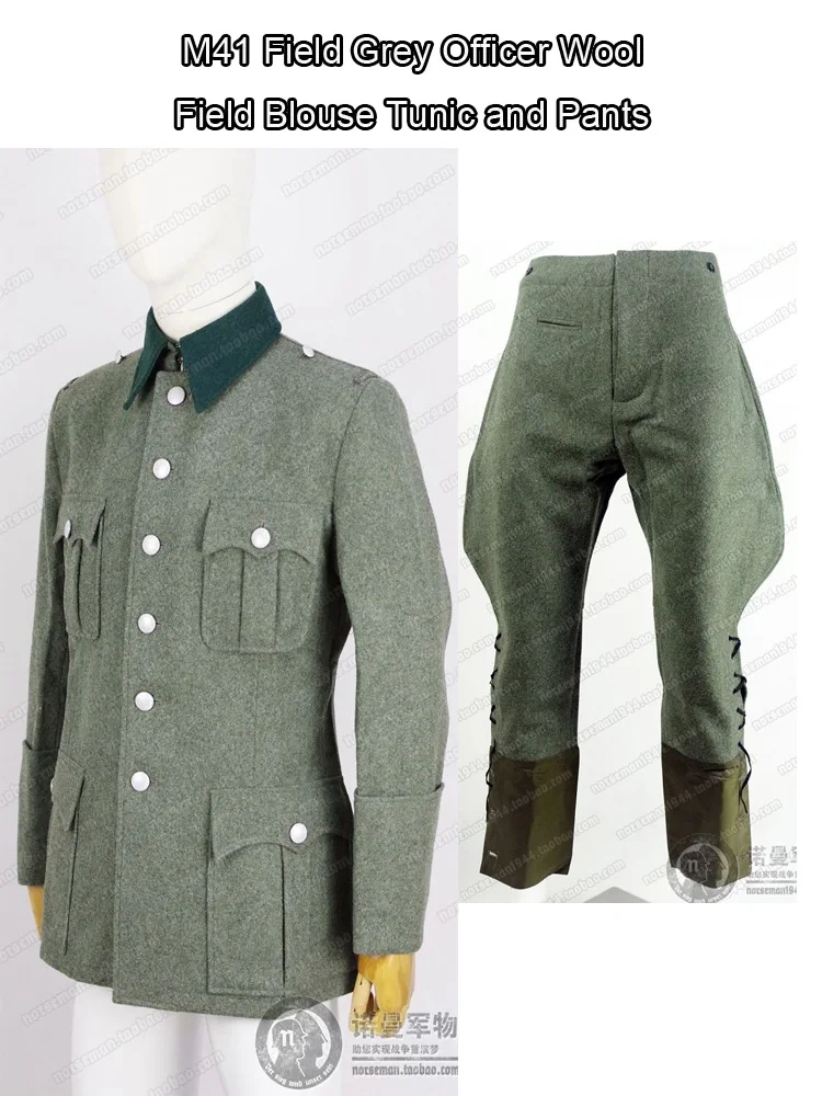 Reproduction Cosplay German M41 Field Grey Officer Wool Field Blouse Tunic and Trousers Pants Nordland 1944 Nordland 1944