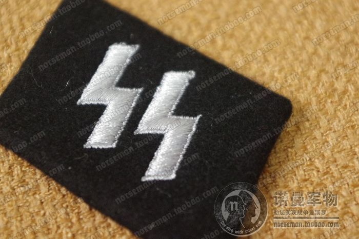 SS Collar Tabs