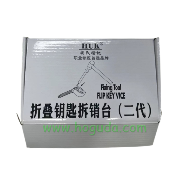 HUK Flip Key Pin Remover tools used for flip remote key