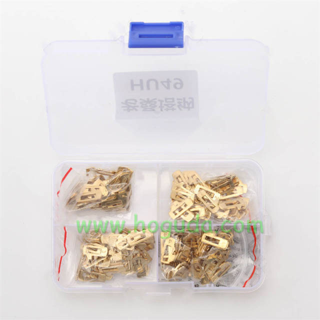 For VW HU49 For Car Lock Repair Accessories Car Lock Reed Lock Plate For Vw Santana M884