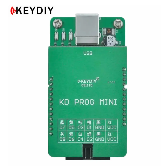 KEYDIY KD PROG MINI WITH C2 APADTER