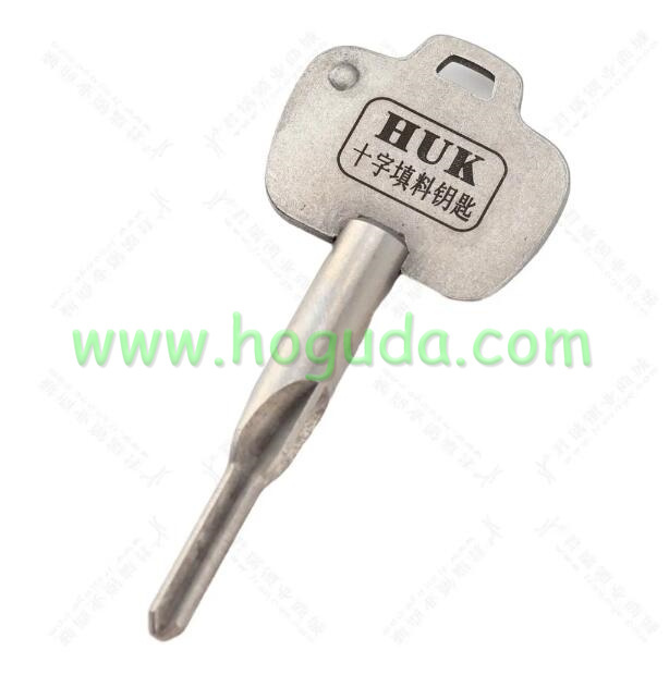 HUK Cross Key Cross-filled Key Locksmith Key for Lock Multifunction Pick Master Cross Key Stainless Still