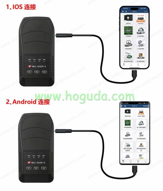 Yanhua Mini ACDP-2 Basic Module work with all ACDP Module NO Need Soldering work on PC/Android/IOS with WiFi