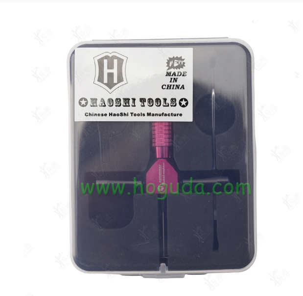 HAOSHI Blade Universal Locking Tool New Arrival Professional Locksmith Tool