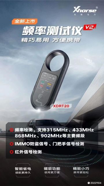 Xhorsr VVDI remote tester XDRT20 support 315/433/868/902mhz IMMO