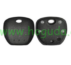 universal transponder key shell