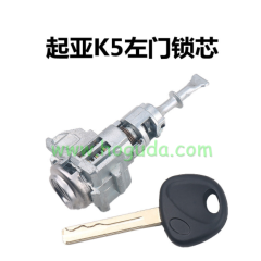 For Kia K5 Car Left front door Lock