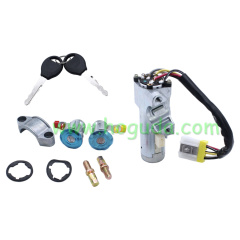 For Nissan D22 97-06 Ignition Lock and Cylinder Switch，easy to install.