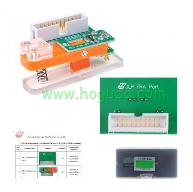 Yanhua ACDP Module 24 New JLR(2018+) IMMO Module with License A702 for Jaguar Land Rover 2018- JPLA IMMO OBD Key Programming