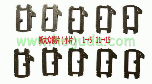 For VW lock parts Valve it contains 1,2,3,4,11,12,13,14 Each part has 20pcs