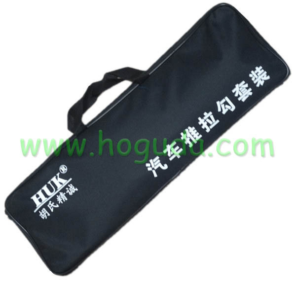 For KLOM Auto Quick Open Kit