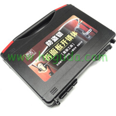 For Disassemble the lock parts tool