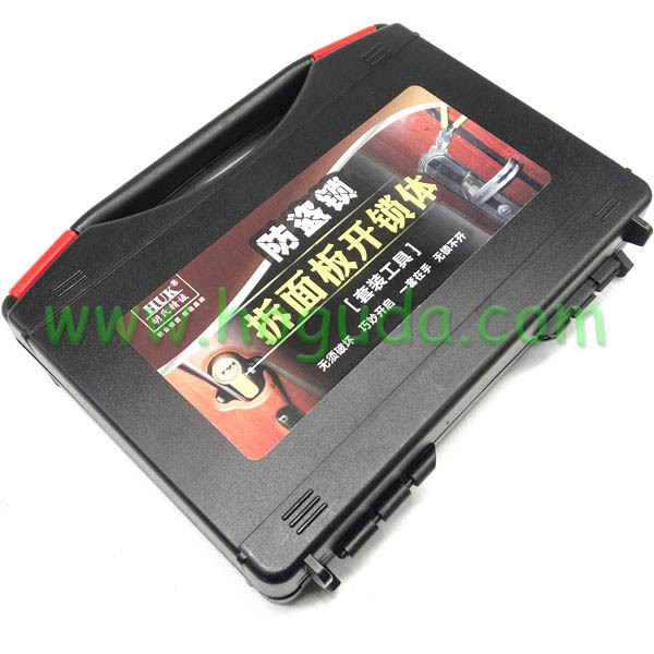 For Disassemble the lock parts tool